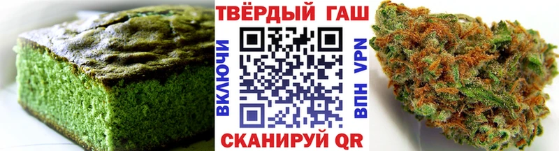 darknet наркотические препараты  Петропавловск-Камчатский  Canna-Cookies конопля 