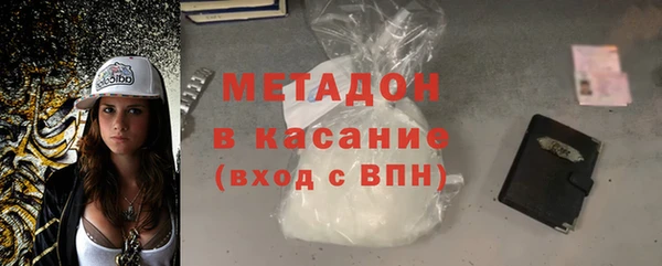 прущая мука Вязники