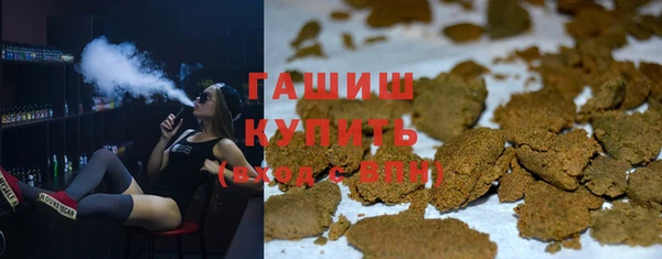 прущая мука Вязники