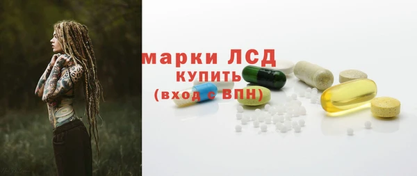 прущая мука Вязники