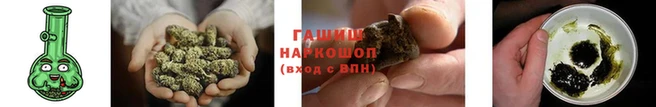 прущая мука Вязники