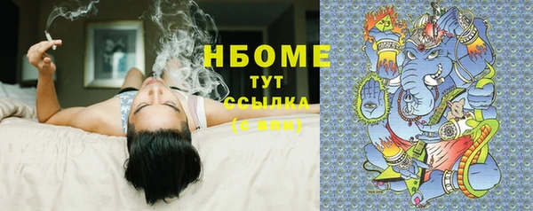 прущая мука Вязники