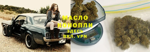 прущая мука Вязники