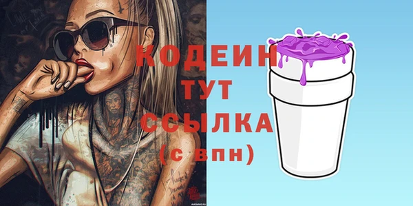 прущая мука Вязники