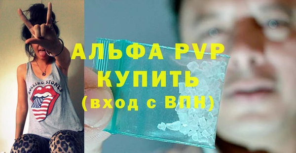 прущая мука Вязники