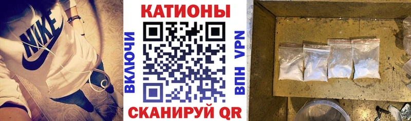 МЯУ-МЯУ мяу мяу Петропавловск-Камчатский