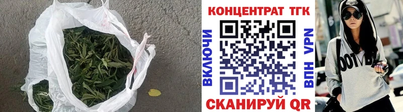 это Telegram дарнет шоп Петропавловск-Камчатский ТГК вейп с тгк kraken как зайти